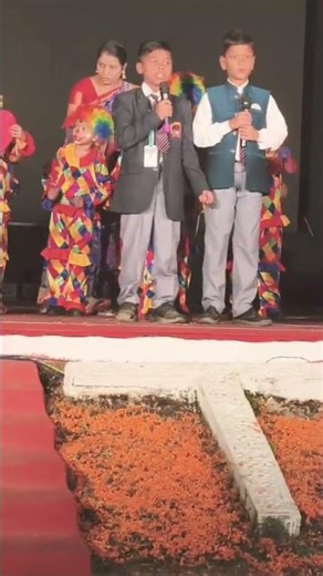 in ankering on annual function