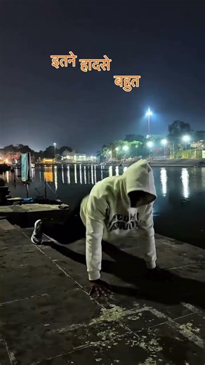 comeback3 #tredingreels#explorepage#exploremore#reelsinstagran#love#✨😉 #30daychallenge