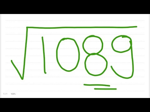 √1089 square root of 1089 | How to Find Square Root by Long Division | Easy Maths Trick