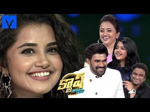 Cash Latest Promo - 27th July 2019 - Bellamkonda Sreenivas ,Anupama Parameswaran,Sagar,