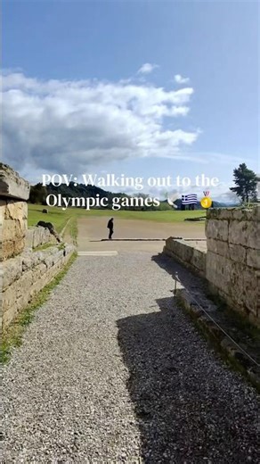 Walking Into the Original Olympic Stadium Like a Champ