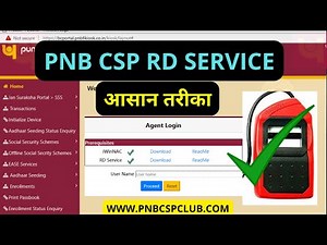 HOW TO INSTALL MORPHO RD SERVICE IN PNB CSP
