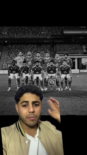 Real Madrid vs Barcelona: Highlights