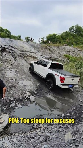 The Big Rock Climb: Driver Skill or Machine Limit?