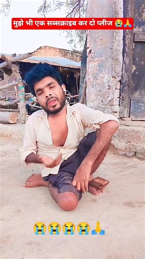 bahut pyar karte hain tumko sanam #song #lovesong #love #ytshorts #raviroyofficial143