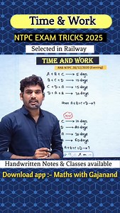 Gajanand Kumawat on Instagram: "Arithmetic Handwritten Notes in just ₹299 . . All notes Combo offer ₹599 . . Complete Reasoning handwritten Notes in just ₹149 . . Complete short notes of arithmetic and advance maths in just ₹51 . . 200+ Golden Rules of English Grammar in just ₹52 . . Complete calculation Tricks in just ₹49 . . Complete Computer book in just ₹50 . . Whatsapp on 8740861949 / link is in profile Download App :- maths with Gajanand app Course Available in App 👇👇 :- Complete arithme