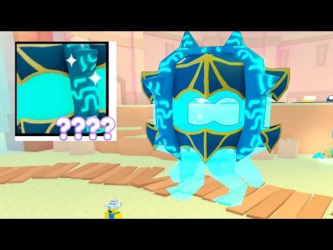 I Got New Titanic Atlantean Jellyfish! - Pet Simulator X Roblox