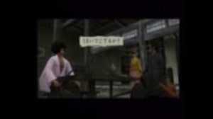 【PS2】侍[SAMURAI]完全版少し攻略 part01