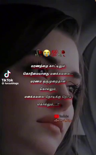 🥰 Yalini Yalini 🥰 (@yalini06yalini)’s videos with original sound - Springwell