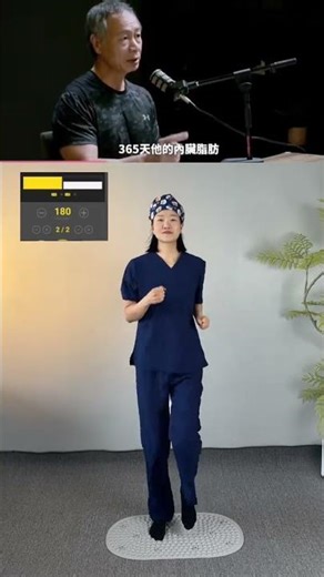 Revolutionize Your Workout: The Mind-Blowing Slow Jogging Technique