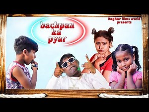 Bachpan Ka Pyaar Haryanvi song | Narender Chawariya |soni mumbai| बचपन_का_प्यार #newHaryanviSong2021