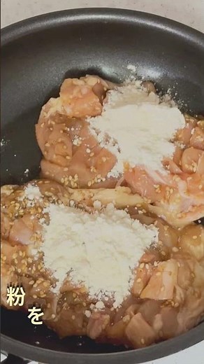 鶏モモのバジルマヨネーズ焼き #元料理人 #暮らしチャンネル #簡単レシピ