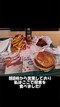 デンマークのコペンハーゲン空港周辺街歩き3(2025年9月)#デンマーク#コペンハーゲン
