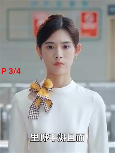 90K views · 4.6K reactions | P 3/4 - La chica, por defender a sus amigas, fue traicionada por todos; al renacer, decidió ignorarlos y cuando ellos reconocieron su error ya era demasiado tarde #DramaDeCEO #MiniSerieRomántica #DramaCorporativo #HistoriaDeAmor #DramaChina | Crespin el iquiteño de oro | Facebook