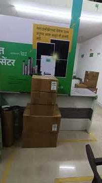 #ecozen Solar Motor Pump Controller Available For Sale.....