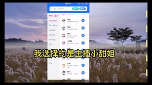 PPT微课如何制作配音插入音频？超详细教程