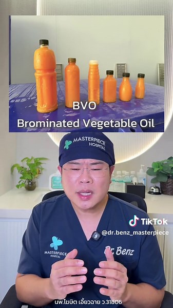 #น้ำส้มปลอม #น้ําส้ม #น้ําส้มคั่นสด | #foodtiktok