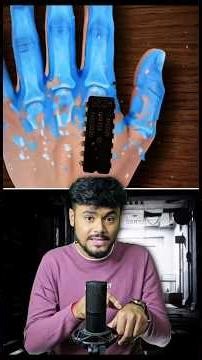 হাতে বসছে ইলেকট্রনিক চিপ 😱
