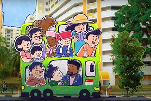 NDP 2021 theme song The Road Ahead tells of adversity and overcoming the odds