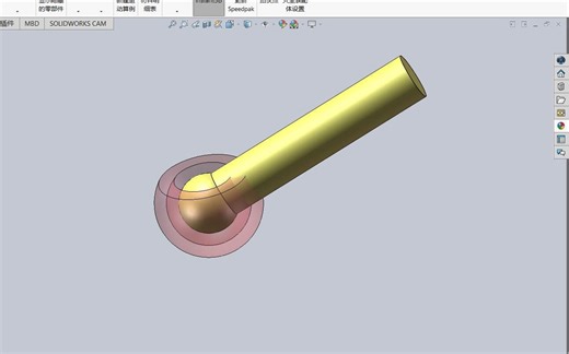 solidworks教程（39）--定性画一个球铰