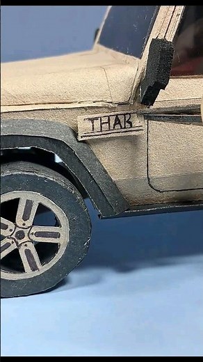 DIY Thar miniature from cardboard #shortvideo #thar #youtubeshorts #cardboardcrafts