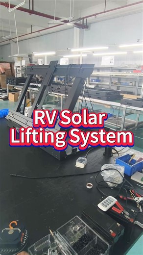 Upgrade your RV solar lifting system! Efficient power, stable lift, easy install. Perfect for camping & road trips. Enjoy clean energy anywhere! ☀️🔋🚐 #RVSolar #SolarLifting #RVLife #OffGridLiving #SolarPower #RVUpgrade