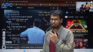 13K views · 262 reactions | এডটেকে ফিজিক্সের Undisputed King এবার থাকছেন ACS Future School এর একাডেমিক প্রোগ্রামে পুরো বছরজুড়ে  SSC 27 & 28 অনেক বেশিই লাকি! 凉 | Rhombus Parallel Science Hub | Facebook