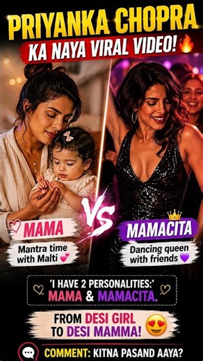 Priyanka Chopra's 'Mama & Mamacita' Video Goes Viral! ❤️🔥 #bollywood #trending