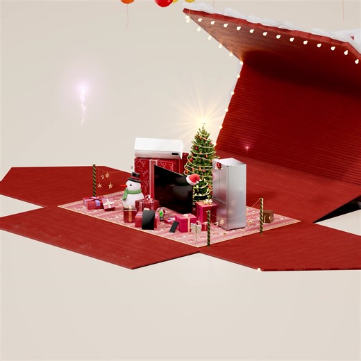 51 reactions · 10 comments | Want to know what’s in the box? Look no further! #TheChristmasLove #TCL #Unboxing #christmasgift | TCL Electronics | Facebook