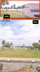 651K views · 10K reactions | அன்றும் இன்றும்  (Followers request )...