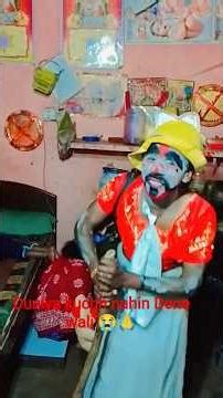 Joker I gum #viral #shorts #jokes #sound