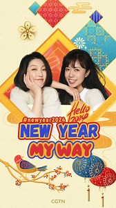 37K views · 183 reactions | Dreams are always beautiful, but reality can be harsh. How are you planning to celebrate New Year's Eve? Join CGTN's "New Year My Way" challenge and share your unique New Year's plans with us. #newyear2024 #newyearmyway | CGTN | Facebook