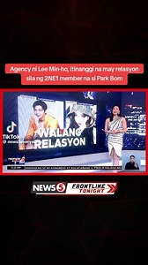 Park Bom and Lee Min Ho at the News5! 😭 Apakaseryoso niyo naman! | 2NE1 Updates