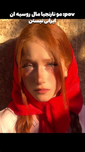 #reels #explore #model #مو #موسیقی #مخاطب