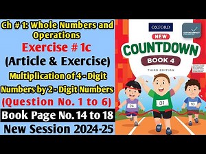 Exercise 1c Oxford New Countdown Grade 4 | Iqra Zahra