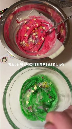 実家でポッピングシャワーを作ろう #ポッピングシャワー #お菓子作り