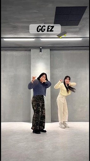 #ggez 🛹 #game #댄서유수 #dancechallenge #청라댄스학원