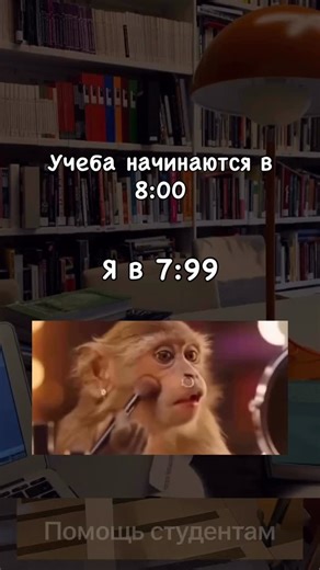 Магистерская 📚Диплом📚ВКР📚Курсовая📚Отчет📚Реферат on Instagram: "Структура текста, которую “понимает” «АНТИПЛАГИАТ» Готовые академические шаблоны для введения, теории, практики, заключения. Переносишь — и текст выглядит системно. 📘 Файл Word прилагается. Хочешь документ? Пиши «АНТИПЛАГИАТ» 📝 @diplom__kursovaya_"