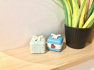 LEGO MOC-112405 LEGO ringbox (Creator 2022)