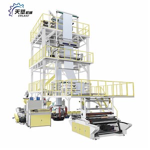 [Hot Item] Greenhouse ABC 3 Layer IBC Mulching Film Blowing Machine Price
