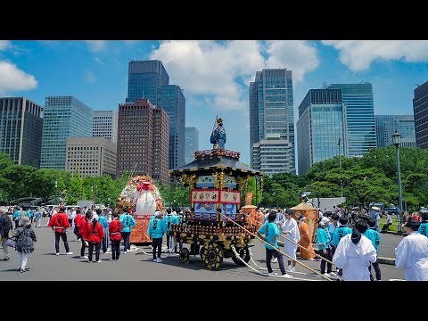 [4K UHD]日本三大祭り 江戸三大祭り:日枝神社・山王祭・神幸祭2018 Jinko-sai, Hie-jinja shrine Sanno Festival