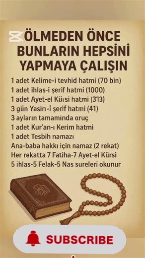 Ölmeden önce bunları mutlaka yap #ezan#dinivideolar #dua