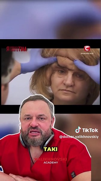 Гігантська гемангіома: шлях до відновлення