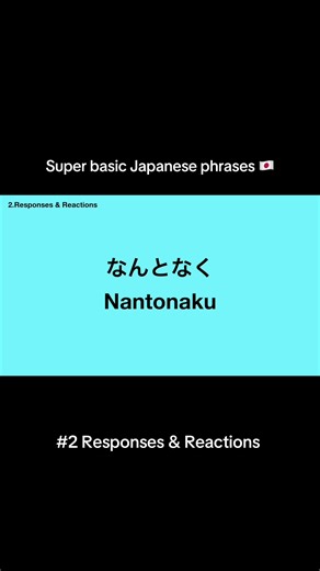 Essential Basic Japanese Phrases for Travelers