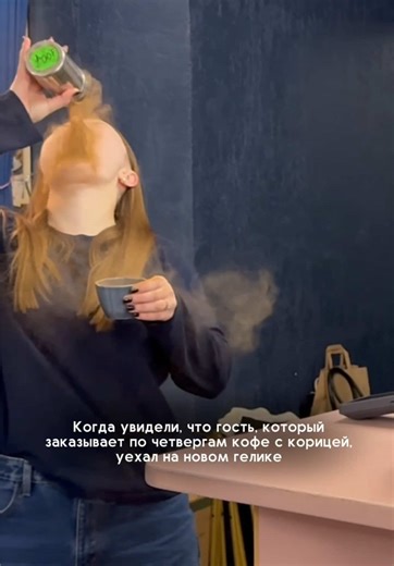 The Fake Cinnamon Challenge: Addressing Online Trends