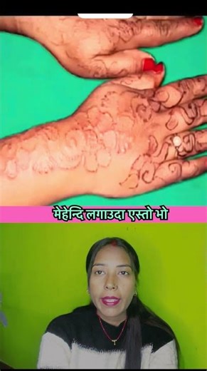 mehendi lagauda #trandingreaction #thankyousubscribers #trending #reaction