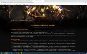 s18pn讲解