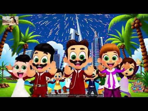 Hello, Bahrain! 🎵 English Kids Song about Bahrain 🎵 Countries Song #EKM