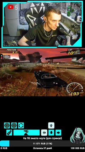 Flatout 2. JIN POWER. Desert Scrap Yard GT 0x 34.94 #shorts #fo2 #flatout2 #гонки #automobile