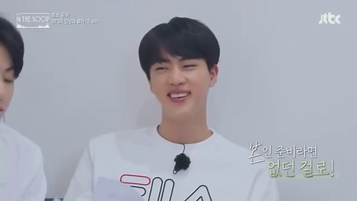 In the SOOP BTS ver. S1 - Episode 1